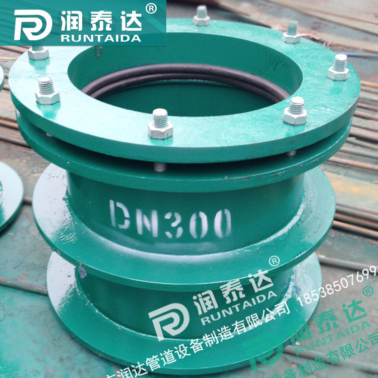 316柔性防水套管，316剛性防水套管，316防水套管