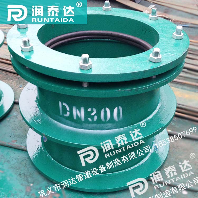 S312柔性防水套管，S312剛性防水套管，S312防水套管