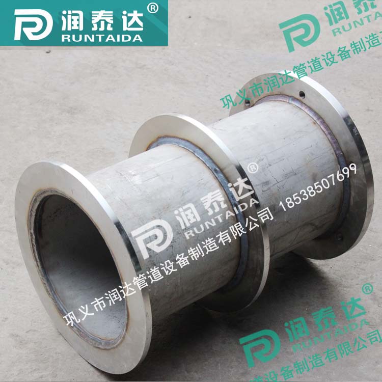 316柔性防水套管，304柔性防水套管，316L柔性防水套管