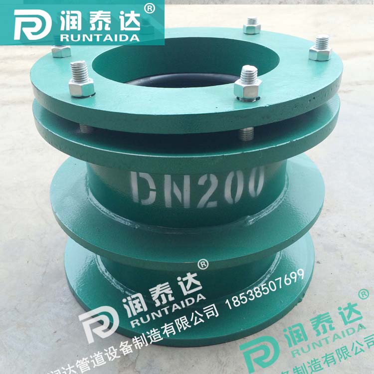 02S404防水套管，02S404柔性防水套管，02S404剛性防水套管