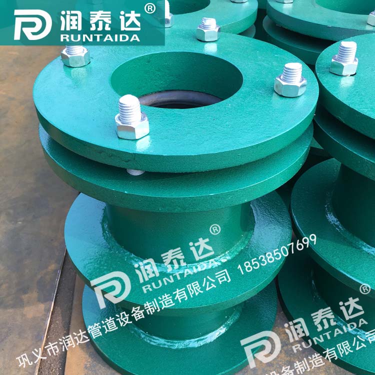 防水套管柔性，防水套管剛性，建筑用柔性防水套管