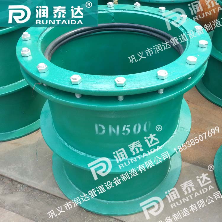 02S404柔性防水套管，02S404剛性防水套管，02S404防水套管