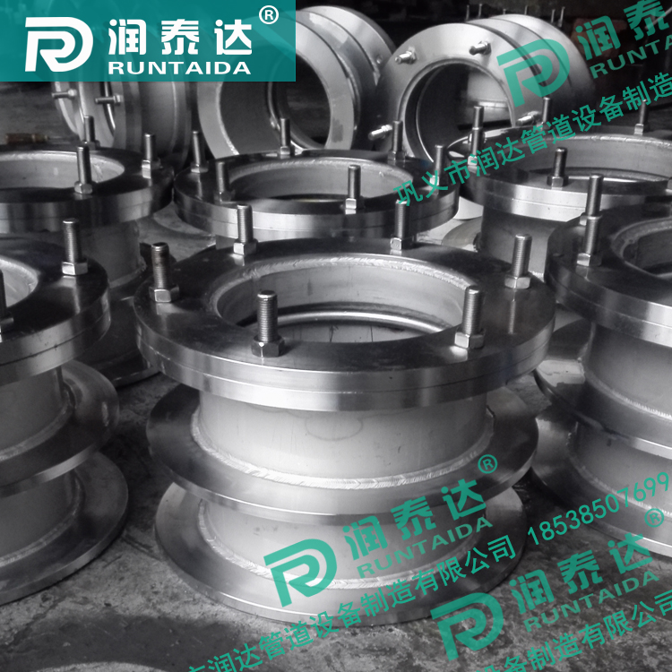 不銹鋼防水套管，不銹鋼柔性防水套管，不銹鋼剛性防水套管