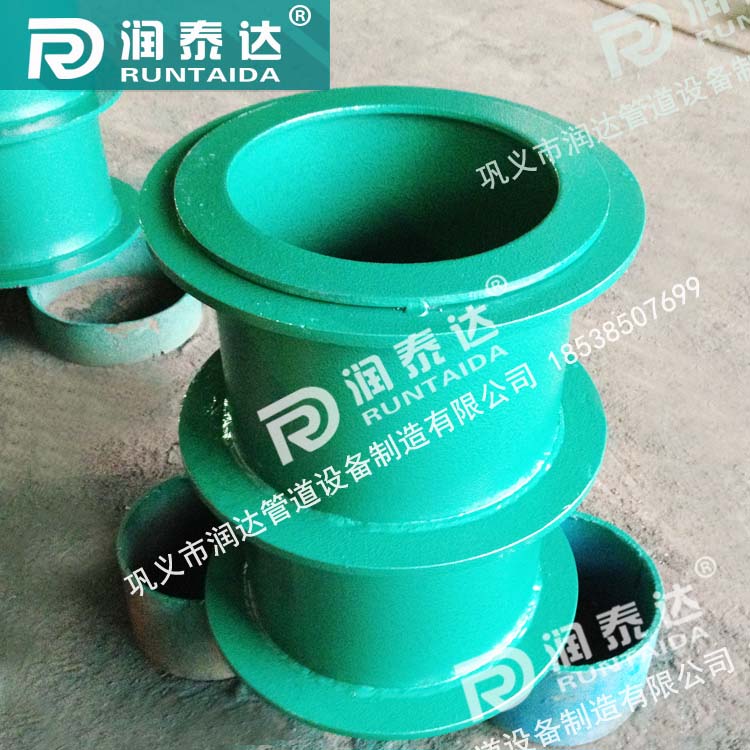 02S404柔性防水套管，02S404剛性防水套管，02S404防水套管