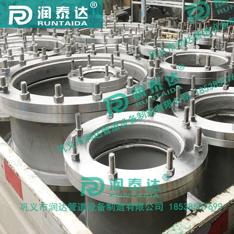 02S404防水套管，管道用防水套管，防水預(yù)埋套管