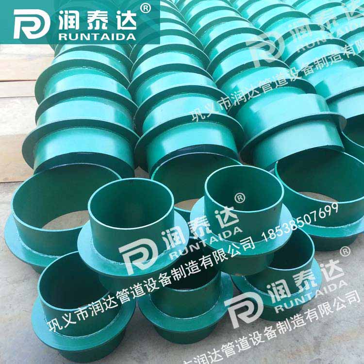 防水套管剛性，防水套管柔性，316L防水套管