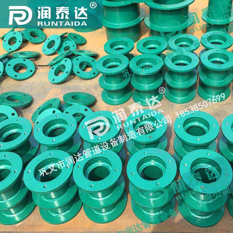 加長(zhǎng)防水套管，加長(zhǎng)柔性防水套管，加長(zhǎng)剛性防水套管