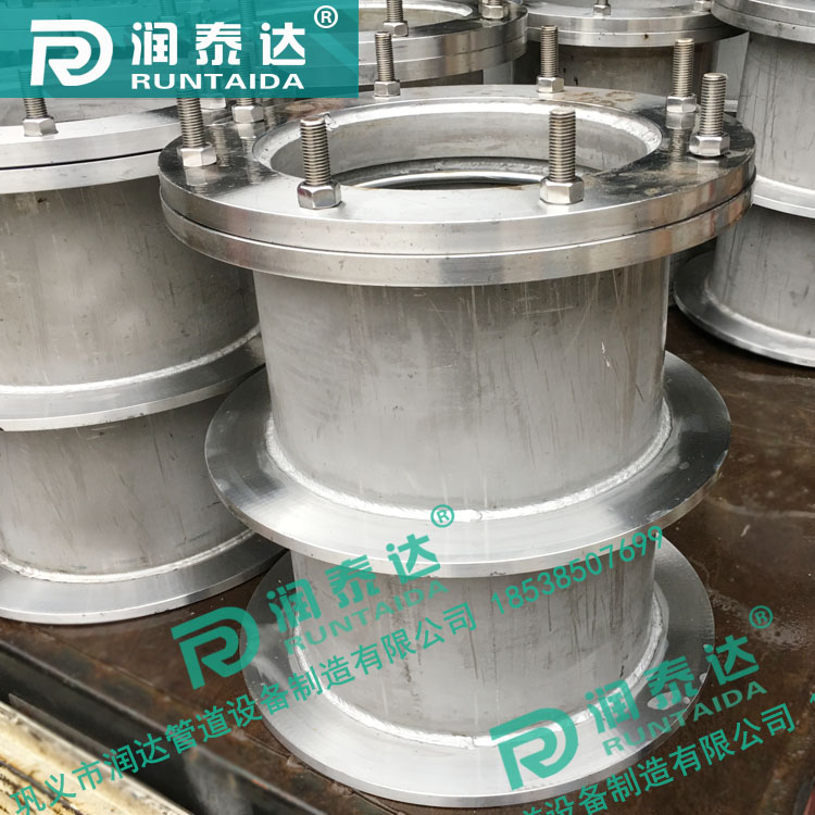 碳鋼防水套管，不銹鋼防水套管，鋼制防水套管