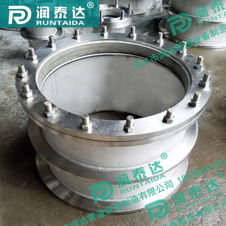 02S404防水套管，316防水套管，304防水套管