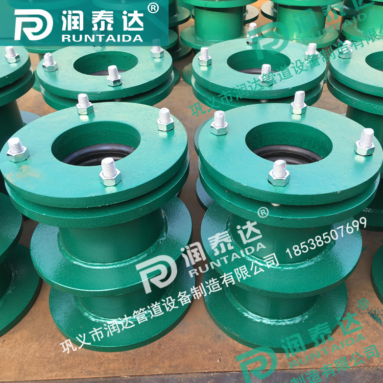 <a href='http://www.jo79.cn/' target='_blank'><a href='http://www.jo79.cn/' target='_blank'>柔性防水套管</a></a>廠家，預埋穿墻套管，水池防水套管，<a href='http://www.jo79.cn/' target='_blank'><a href='http://www.jo79.cn/' target='_blank'>柔性防水套管</a></a>價格	