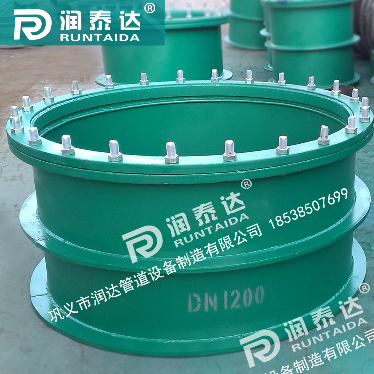 dn200柔性防水套管，鋼制柔性防水套管a型，柔性密閉防水套管，重慶鋼制性防水套